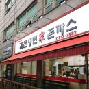 갈산냉면가돈가스 이미지