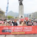 인재로 이미지