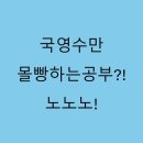 성사고등학교 이미지