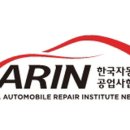 협동공업사 이미지