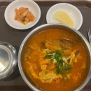 북촌손만두의정부역사점