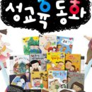 대박성