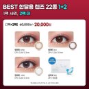 오렌즈 구미옥계점 이미지