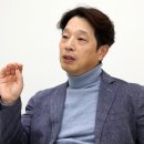 지니어 이미지