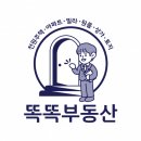 양평군 노인요양원 (옥내1) | (경기도 양평) 양평읍 백안리 양평밸리 숲속 힐링센터, 수련원, 세미나 장소 강력추천!