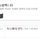 뉴디앤피