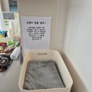 서울동물의료센터 이미지