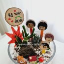 신창원예