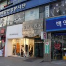 리띵커피 이미지