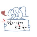 멘토PC방 이미지