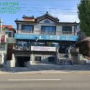 사림로 이미지