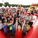 퇴촌한의원 | 퇴촌 토마토 축제 가기 전, 광동로 근처 밥집 고르는 법