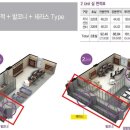 골든타워 앞(2) 이미지