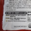 참바다영어조합법인 멀티센터 이미지