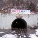 (주) 경동 이미지
