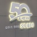 걸매축구장-2 이미지