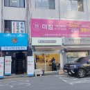 더짐샐러드 이미지