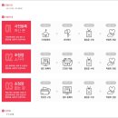 동막문구펜시 | 2019 코베 베이비 페어 인천 송도 컨벤시아 입장, 이벤트 정보 및 사전 등록 안내