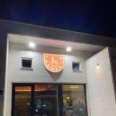 비비큐강릉 | 경포 맛집 엘 바베큐 — 로봇이 서빙하는 신개념 강릉 고기집, 스페셜 BBQ 콤보 후기