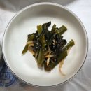 민속식당 | 안동하회마을맛집 - 청기와민속식당 후기