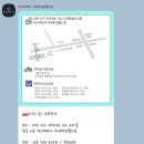 오라클빌딩 | [대전 에스테틱] 에스테티아 타임월드점 윤곽관리 받은 후기