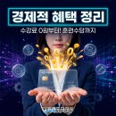 실무엑셀/한글 티스토리
