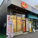 칠금11길 이미지