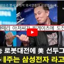 행락 농장 이미지
