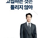 렌탈나라 이미지