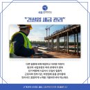 세움세무회계사무소 이미지