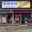 짱계뽕