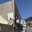 괴정초후문 이미지