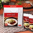 우리전통한우