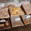 오름베이크 이미지