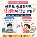 책과그림숲 - 성남시 수정구 위례광장로 300 | 책과그림숲