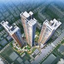 금화종합건설(주) 이미지