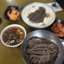 평범 | 전주 태평집 | 콩국수, 소바 유명 맛집 평범 솔직후기