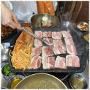 502찌개마을&옛날삼겹살(건대직영점) 이미지