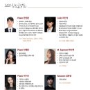 2021 신인음악회 이미지