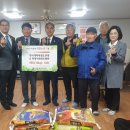 대평경로당 이미지