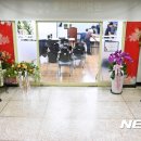 한국농수산식품유통공사화훼공판장 이미지