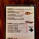 시로스시
