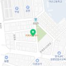 다우리촌 이미지