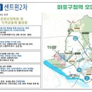 태림하우스 이미지
