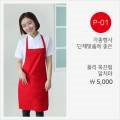 동래삼성실버요양보호사교육원 이미지