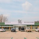 대명항로-L 이미지