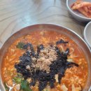 팔복칼국수 이미지