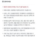 넥스유로1