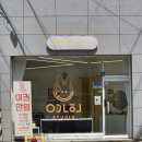 씨유 청주봉정점 | [청주] 청주가족사진 연희스튜디오 청주점 39,000원 가성비 후기