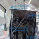 라인사세탁소 네이버블로그